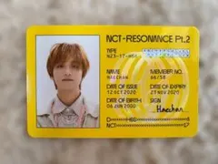 NCT-RESONANCE Pt.2 Haechan メンバーカード