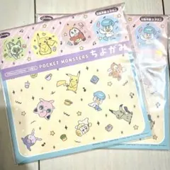 ポケットモンスター おりがみ　2個セット