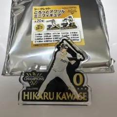 福岡ソフトバンクホークス【#0川瀬晃選手】アクリルミニフィギュア　優勝記念