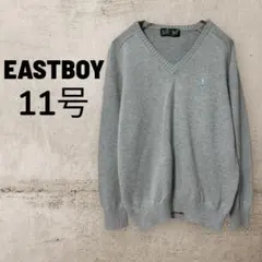 EASTBOY イーストボーイ Vネック セーター 11号