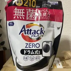 Item thumbnail for item 48035bc5-de13-4089-9b0a-9136e40dd24c