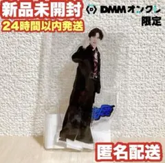 【未使用】ナイチンゲールダンス　アクスタ　Tシャツ他 2025年最新】ナイチンゲールダンス アクスタの人気アイテム