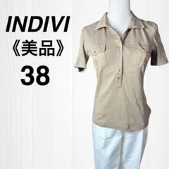 Item thumbnail for item a0afa3ef-ac85-4dd4-9c7b-6788579ba85e