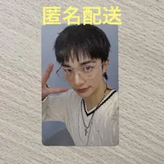 ヒョンジン KARMA 会場限定 特典 トレカ