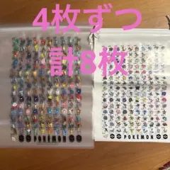 スリーコインズ ポケモン 3COINS BIG ジップバッグ　巾着　袋　セット