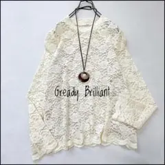 【美品】GreadyBrilliant 　レースブラウス 花柄 アイボリー