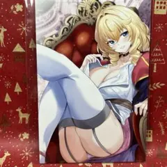 反逆の勇者 ～スキルを使って腹黒王女のココロとカラダを掌握せよ～ コラボ購入特典