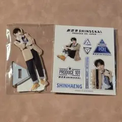 PRODUCE101 JAPAN 新世界 パク シヨン アクスタ ぷくぷくシール - メルカリ