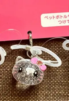 にゃんこ様 専用 ハローキティ めじるしキーホルダー 薄ピンク