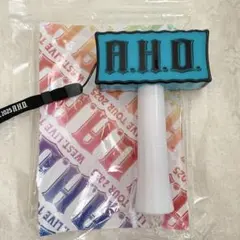 a.h.o ペンライト