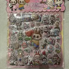 ラブブぷくぷくシール2枚セット