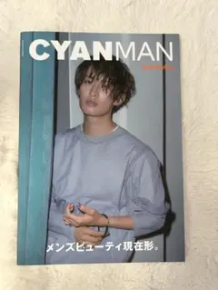 Item thumbnail for item 42656618-eadc-4f46-a9ab-07e45b8d997f