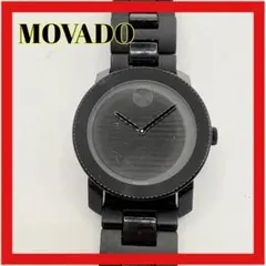 MOVADO 腕時計のサムネイル