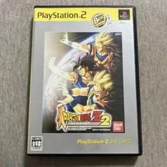 Item thumbnail for item 8efaf4ad-9c9d-4f6d-9b73-00b60bc2bd24