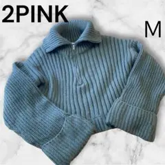 2PINKツーピンク　リブ編みハイネックセーター M クロップド　短丈