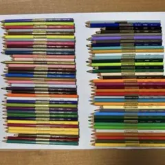 2025年最新】カリスマカラー 色鉛筆 72の人気アイテム - メルカリ