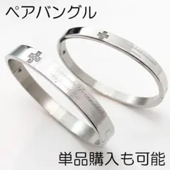 愛空姫来月心海望様 リクエスト 3点 まとめ商品