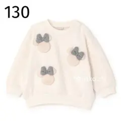 新品 130 petit main ディズニー トレーナー アイボリー