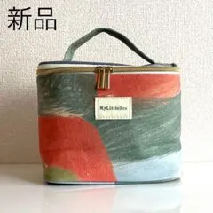新品＊My Little Box バニティーポーチ