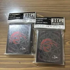 2025年最新】スリーブ 令呪の人気アイテム - メルカリ