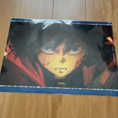 冨岡義勇 ランチョンマット