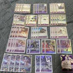 リィエル＝ドラコニスデッキ スリーブ付き - メルカリ