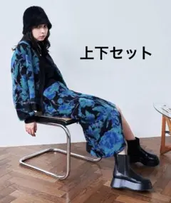 2WAYシャギーガラニットカーディガン セットアップ