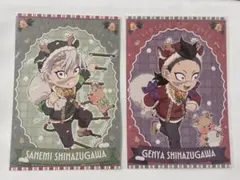 【匿名配送】鬼滅の刃 不死川 実弥 玄弥 クリスマス2025 ポスカ 2点セット