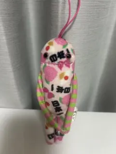 モケケ 桃太郎 ぬいぐるみマスコット