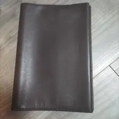 Item thumbnail for item 0e40d3e0-afe7-4819-8840-c84ae9db2017