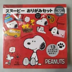 ♡スヌーピー♡東京めぐりふみカードセット - メルカリ