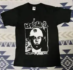 日本脳炎　Tシャツ
