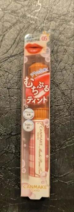 CANMAKE むちぷるティント 05 フィグピューレのサムネイル
