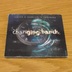 Jansen Berbieri Takemura Changing Hands