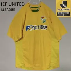 2025年最新】ジェフユナイテッド市原千葉 シャツの人気アイテム - メルカリ