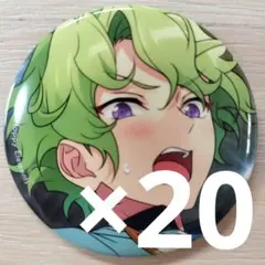 あんスタ 風早巽 イベコレ 缶バッジ 20点 あんスタ 風早巽 イベコレ缶バッジ 20点 - メルカリ