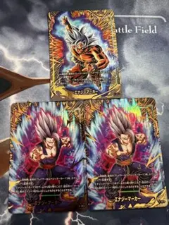 エナジーマーカー、3枚セット、パラレル、孫悟空、孫悟飯