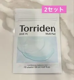 Torridenトリデン ダイブイン マルチパッド 10枚入×2セット