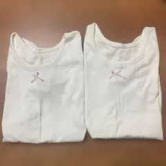 キッズ 半袖インナー 2枚セット 130