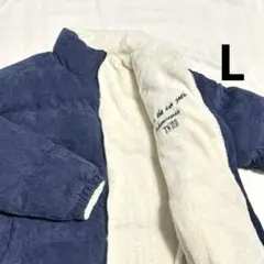 コーデュロイ ネイビーブルゾン　リバーシブル　もこもこ　L アウター