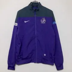 NIKE ナイキ サンフレッチェ広島 サッカー トラックジャケット パープル M