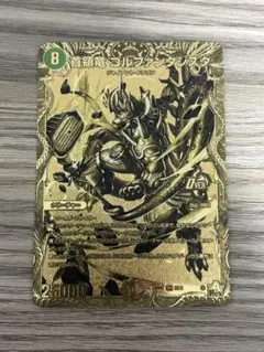 メルカリ便 ボルシャックモモキングNEX 金 ゴールドレア - メルカリ