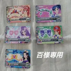 Item thumbnail for item 4c39e1d5-d7c5-4480-8778-2e2efb6d2925