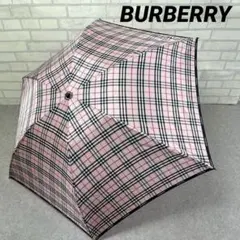 2025年最新】ノバチェック傘の人気アイテム - メルカリ