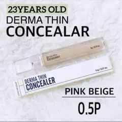 Item thumbnail for item 8cb08f75-d13b-46fd-8de0-c130efcb7fc1