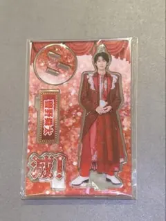 【M!LK】曽野舜太 アクリルスタンド