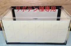 2026年最新】アクリル水槽900の人気アイテム - メルカリ