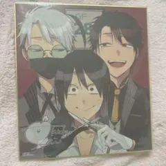 2026年最新】妖怪学校の人気アイテム - メルカリ