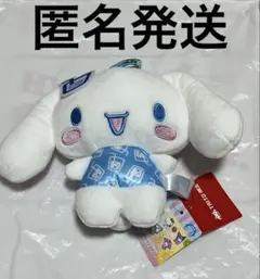 サンリオキャラクターズ フルーツポンチ柄がま口ポーチ シナモロール