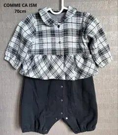 ロンパース 70 コムサ
